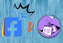 ই কমার্স এবং এফ কমার্স এর পার্থক্য difference between e commerce and f commerce
